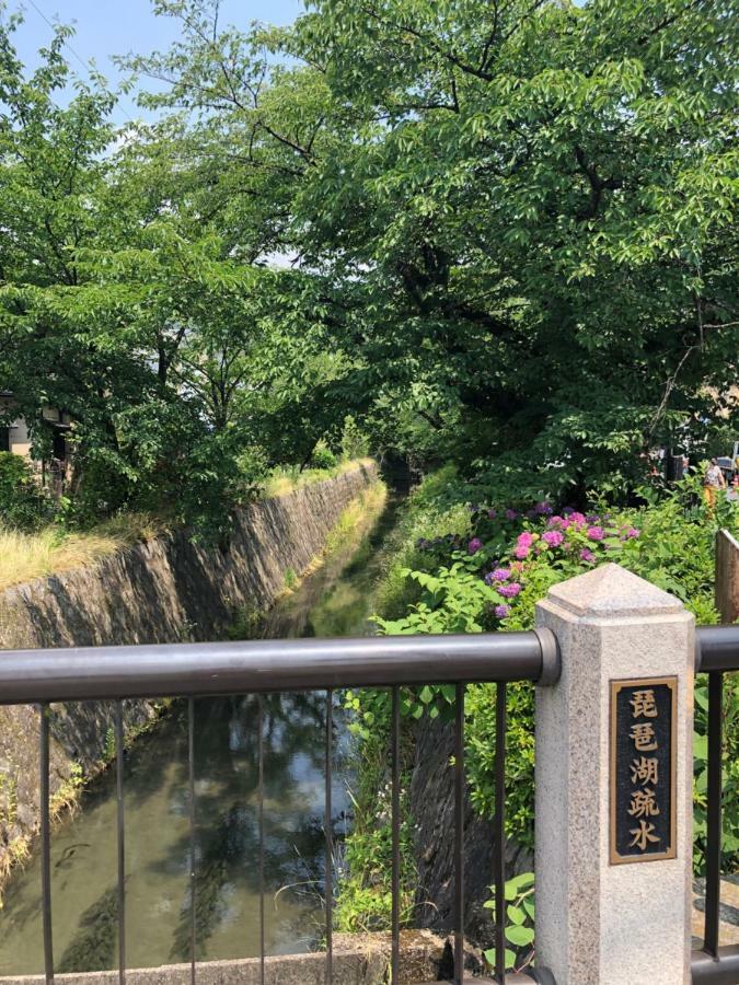 Matahari Annex Stay Kyoto Exteriör bild